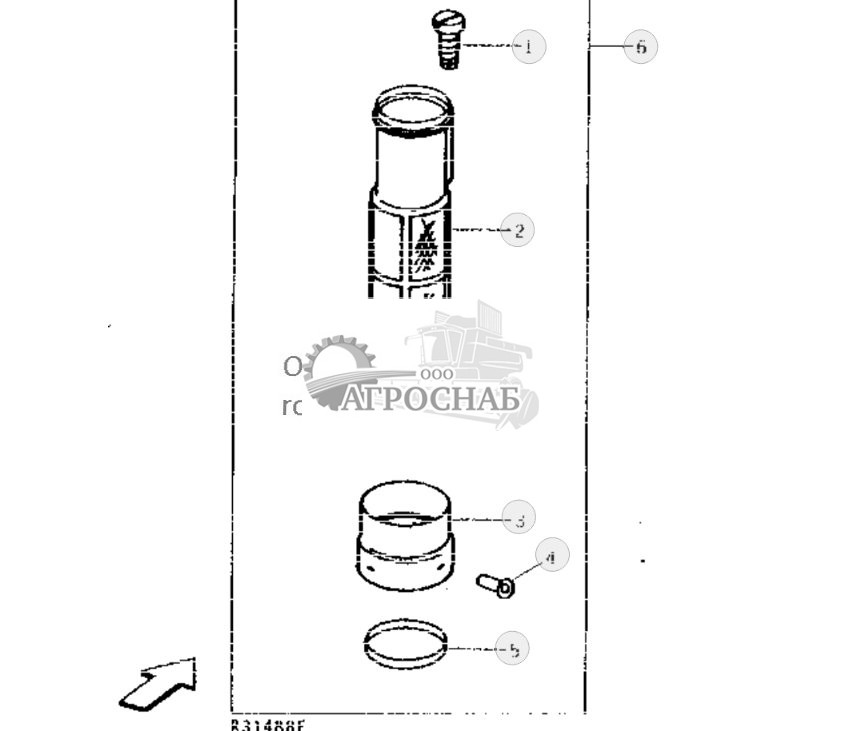 Fuel Filler Extension Kit 